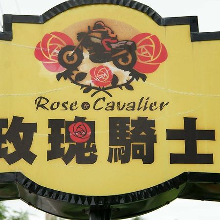 Rose Rider Guesthouse Taitung Exterior photo